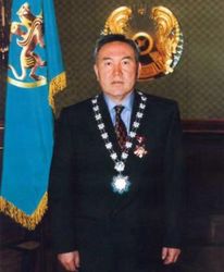 Н. А. Назарбаев
