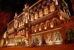 НБУ прогнозирует курс гривны в 2013 году стабильным
