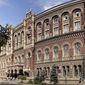 НБУ: на межбанке евро упал на 6 копеек и на этом уровне закрылся