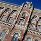 Предприниматели будут отдавать НБУ за модули 80 грн.