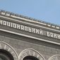 У WebMoney до сих пор нет регистрации в украинской системе е-денег