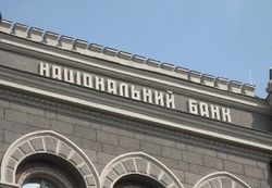 У WebMoney до сих пор нет регистрации в украинской системе е-денег