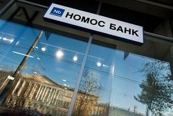 Номос-банк