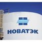 СП на Ямале создадут НОВАТЭК и Газпром