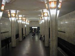 metro1