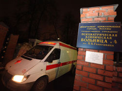 НАЛЁТ
