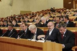 парламент