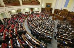 В Украине хотят ввести двухпалатный парламент, - оппозиция против