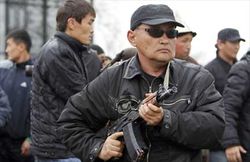 Казахстан