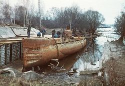 подводная лодка