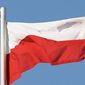 Польскую визу можно будет получить в Запорожье и Луганске