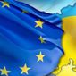 Команда ЕС обсудила в Киеве финансовую помощь Украине