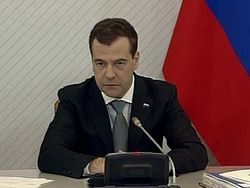 мобильная приемная