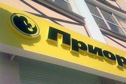 Приорбанк
