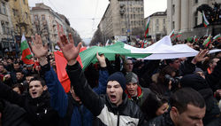 В Болгарии продолжают протестовать – на сей раз против нищеты и коррупции
