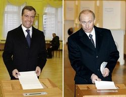 выборы президента
