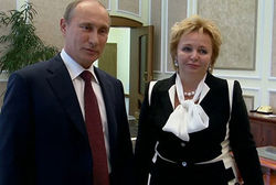 Владимир и Людмила Путины