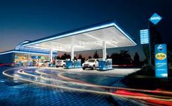 ВР планирует продать сеть автозаправок в Германии
