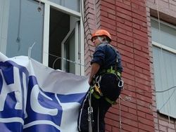 наружная реклама