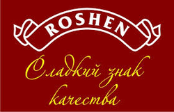 Roshen - сладкий знак качества