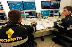 "Роснефть" и "ЛУКОЙЛ" 