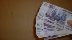 российский рубль