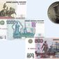 Нбрб курсы валют на завтра