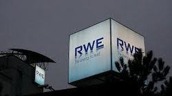 Украина договорилась о приобретении газа у немецкого трейдера RWE Supply & Trading