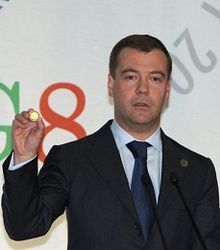 Медведев на саммите G8