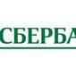  Сбербанк выплатил правлению 2 млрд рублей