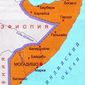 МИД Великобритании: в столице Сомали могут произойти новые теракты