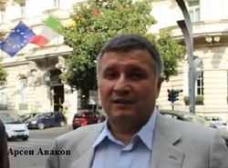 Соратник Авакова совершил суицид, выбросившись из окна