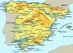 http://www.profi-forex.org/system/news/resized/spain_map_3274896844.jpg