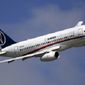 Индонезийцы обелили SSJ-100 – в катастрофе виноват пилот