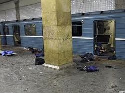 теракт