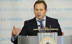 Николай Томенко рассказал, когда власть выпустит Юлию Тимошенко