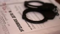 Назван один из подозреваемых в убийстве Геккиева 