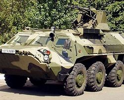Укроборонпром