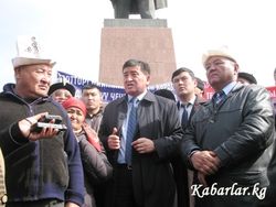 На митинге в Джалал-Абаде
