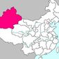 В самом большом регионе КНР произошло сильное землетрясение