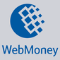  WebMoney