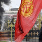 Ждёт ли Кыргызстан новая революция без военной базы и поддержки США?