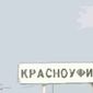 За просьбу показать путь москвича забили насмерть в Красноуфимске
