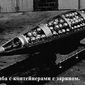 Сирия может применить зарин, НАТО грозит немедленным ответом