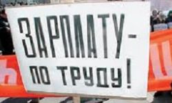 ВБ определил место России и Украины по уровню доходов населения