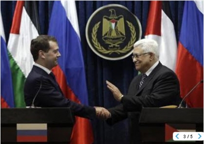 Дмитрий Медведев и Махмуд Аббас