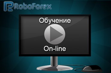 RoboForex