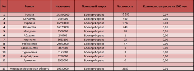 d40bdd4742ed.jpg