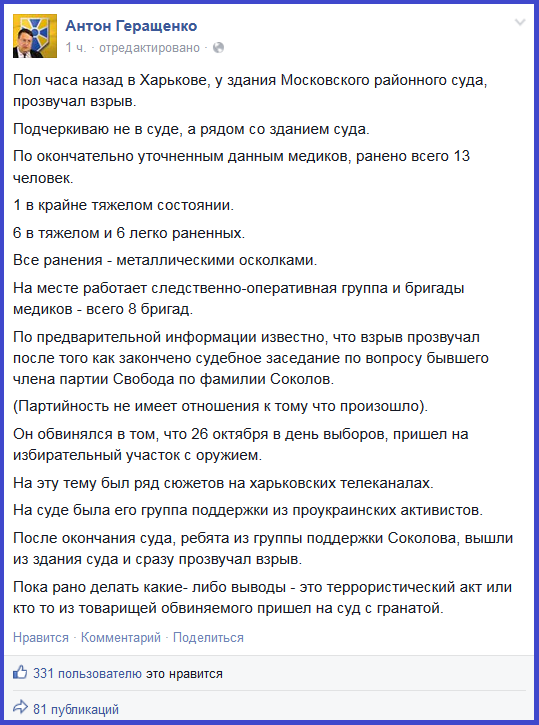 aab010ec9233.png