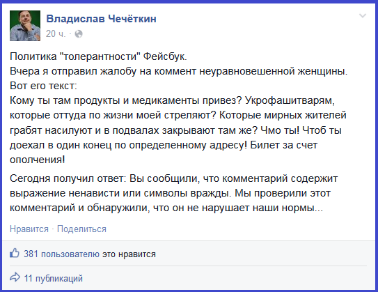 7d84a32cea77.png